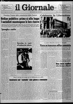 giornale/CFI0438327/1975/n. 96 del 26 aprile
